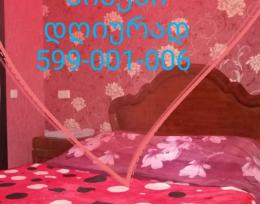 ბინები დღიურად 599-001-006