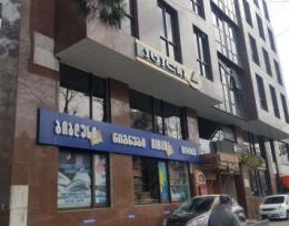 დღიურად საათობრივად წერეთლის მეტროსთანN47 ახალაშენ ბიბლუსის 