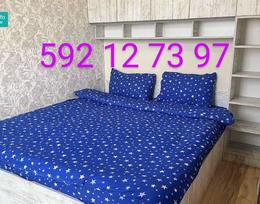 bina dgiurad varketilshi