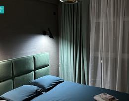 ბინა დღიურად ვარკეთილში